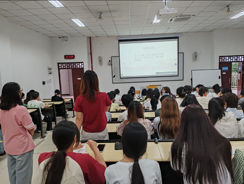 屏幕截图 2025-09-29 195731