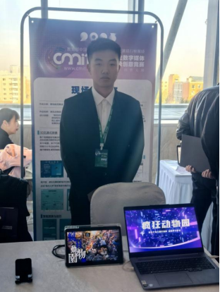 6008集团官方网站在2025年第13届全国大学生数字媒体科技作品及创意竞赛全国总决赛中获奖